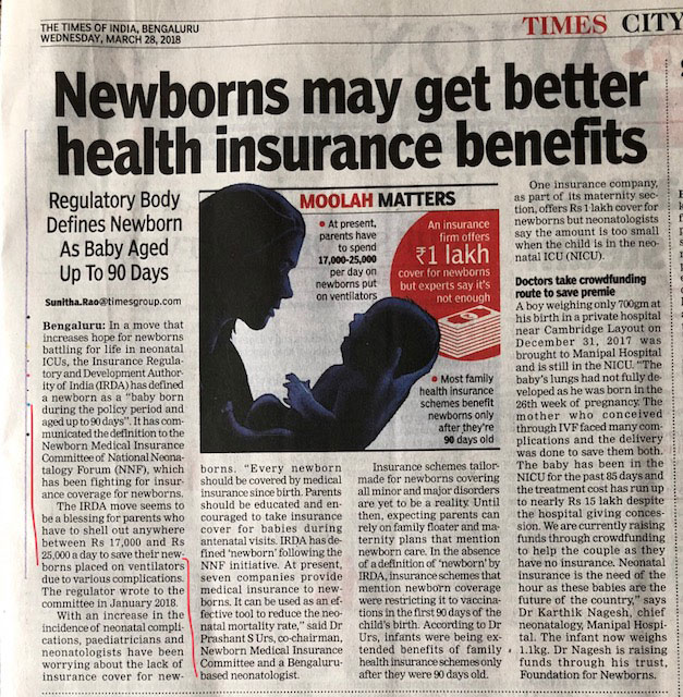 time of india newborns may get better health insurance benefits